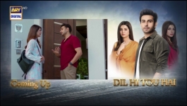 Dil Hi Tou Hai - Episode 49 - 25th November 2023